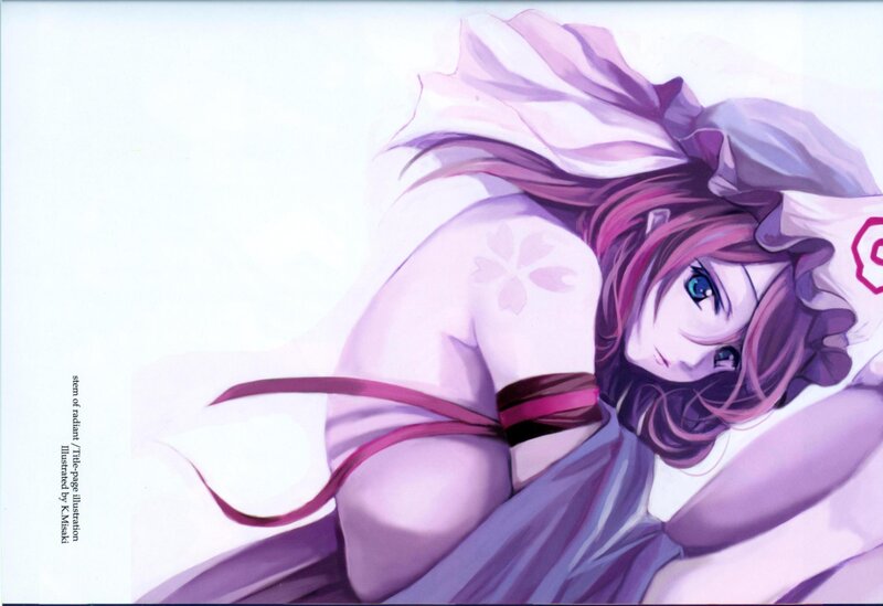 Anime Girl Lying Down — Purple