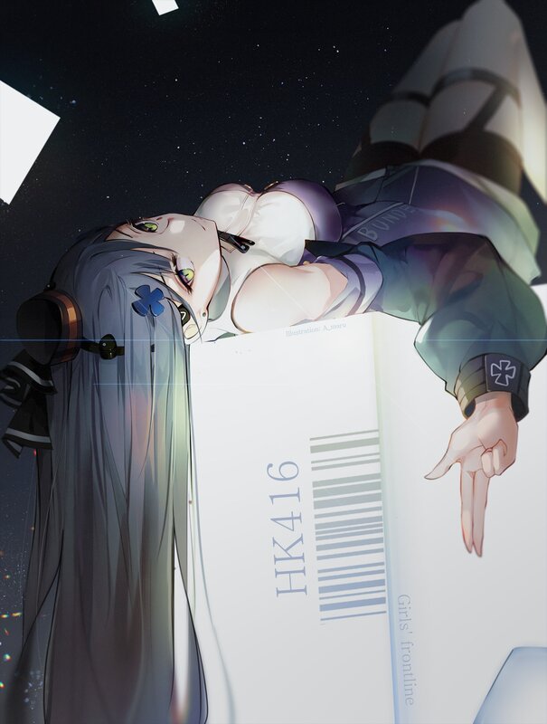 Anime Girl Lying Down — White, Dramatic, Night
