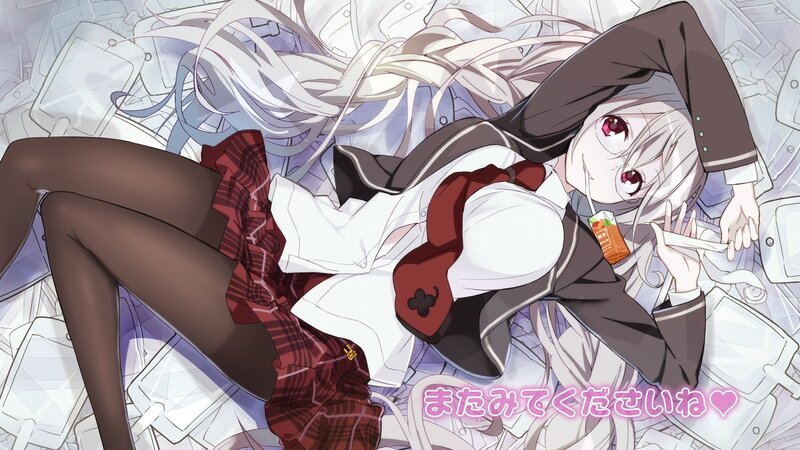 Anime Girl Lying Down — White, Playful, School Uniform, Drink Box