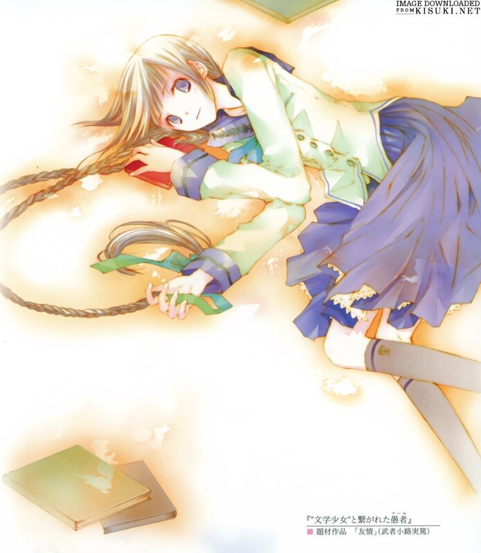 Anime girl lying on the floor