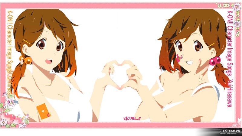 Anime Girl Making Heart — Pink, Cheerful