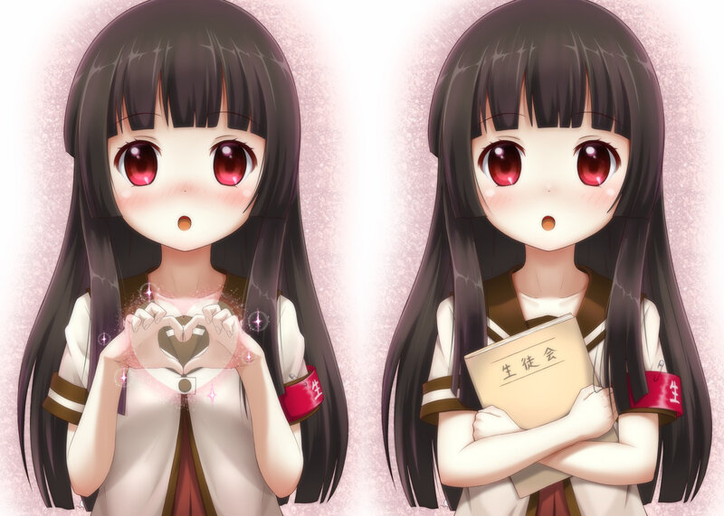 Anime Girl Making Heart — Pink