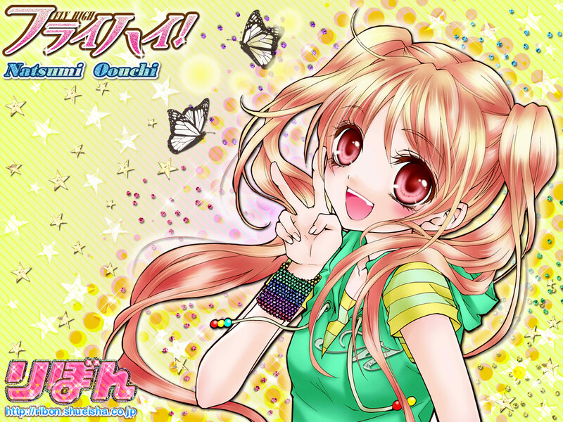 Anime Girl Making Peace Sign — Yellow