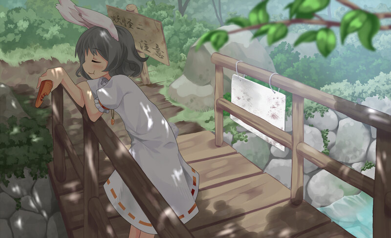 Anime Girl on a Bridge — Green