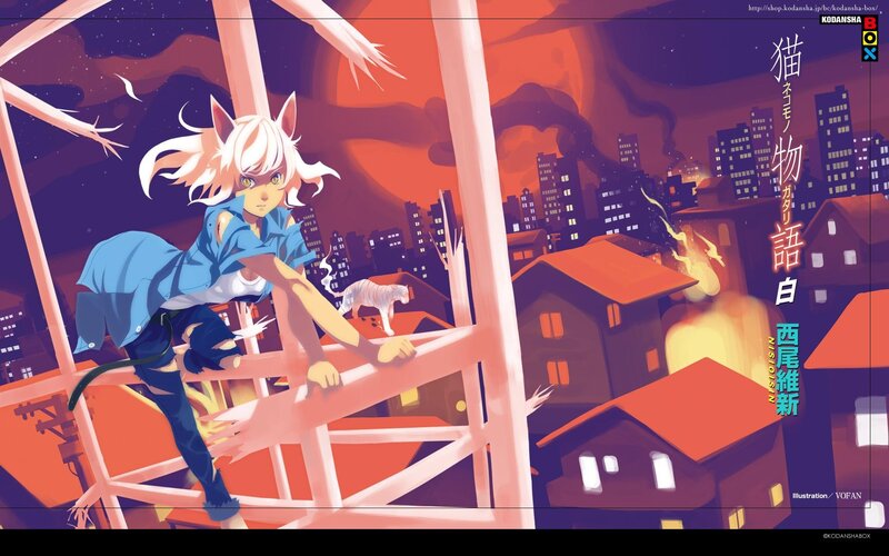 Anime girl on a rooftop at night
