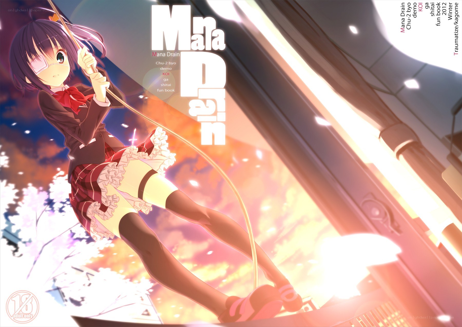 Anime girl on a rope