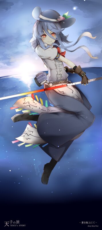 Anime Girl on a Rope — Blue