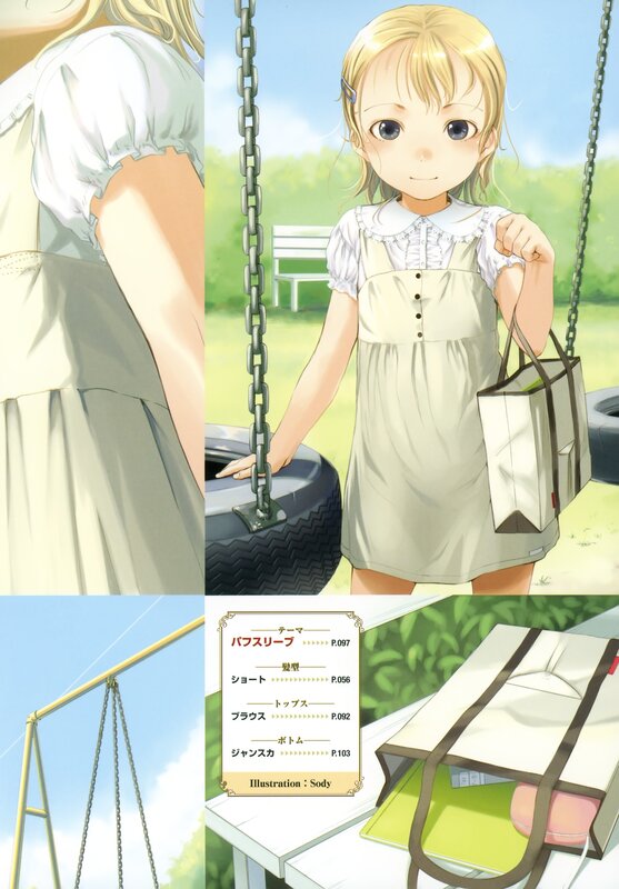 Anime girl on a swing