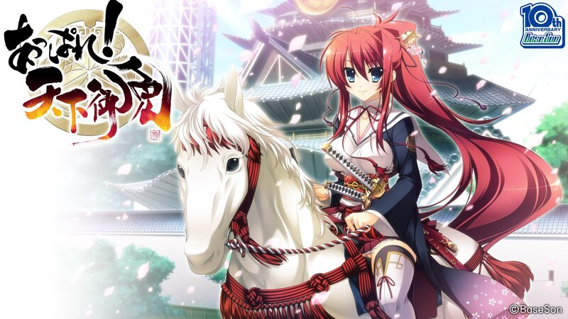 Anime girl on a white horse