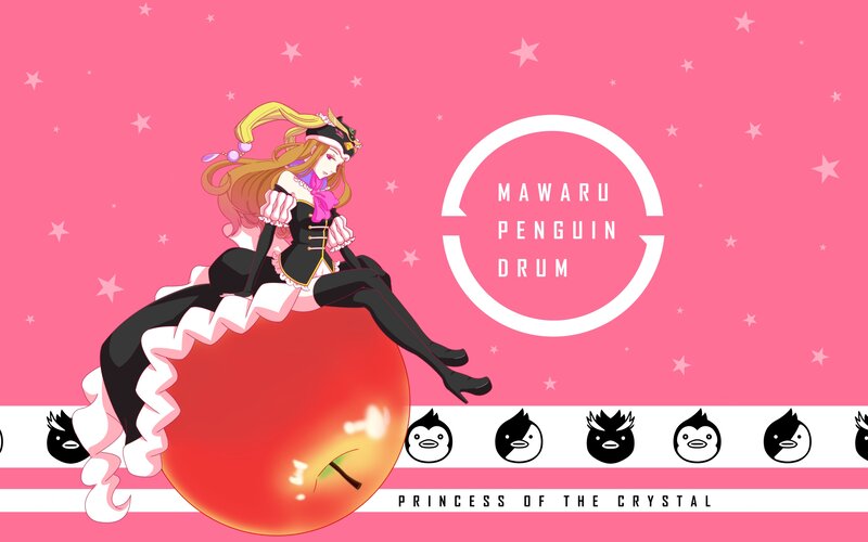 Anime Girl on Apple — Pink