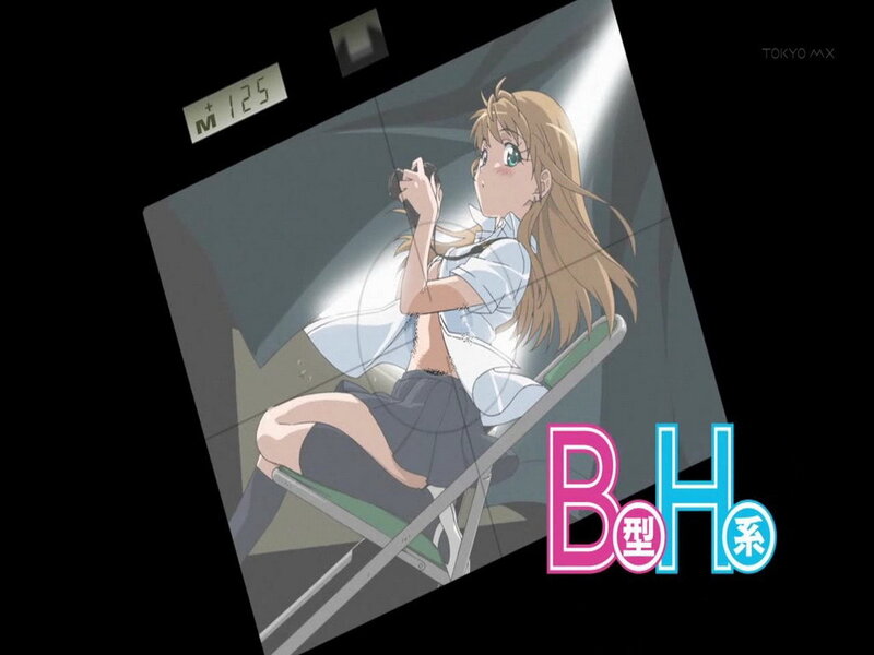 Anime girl on beach chair