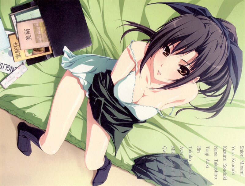 Anime Girl on Bed — Green, Calm