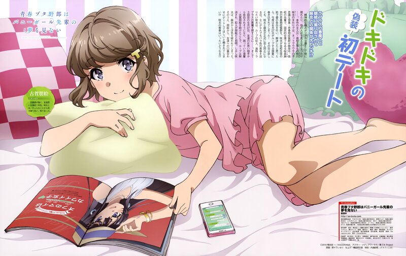 Anime Girl on Bed — Pink, Calm, Morning, Manga