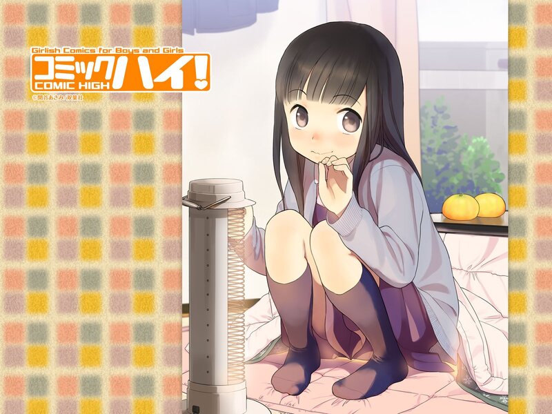 Anime girl on bed with heater