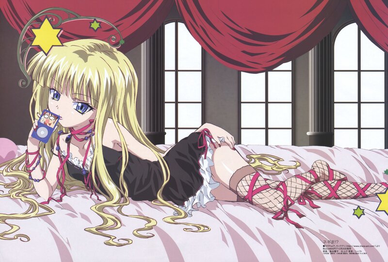 Anime girl on bed with music player
