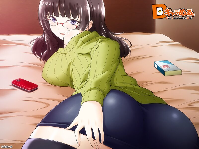 Anime girl on bed with phone