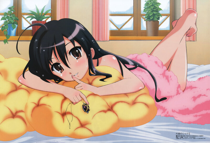 Anime Girl on Bed — Yellow, Playful