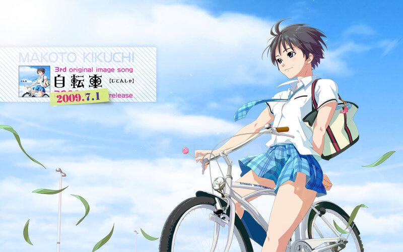 Anime Girl on Bicycle — Blue, Serene