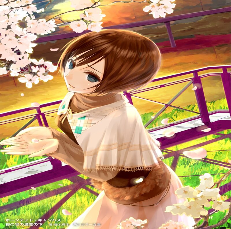 Anime Girl on Bridge — Pink