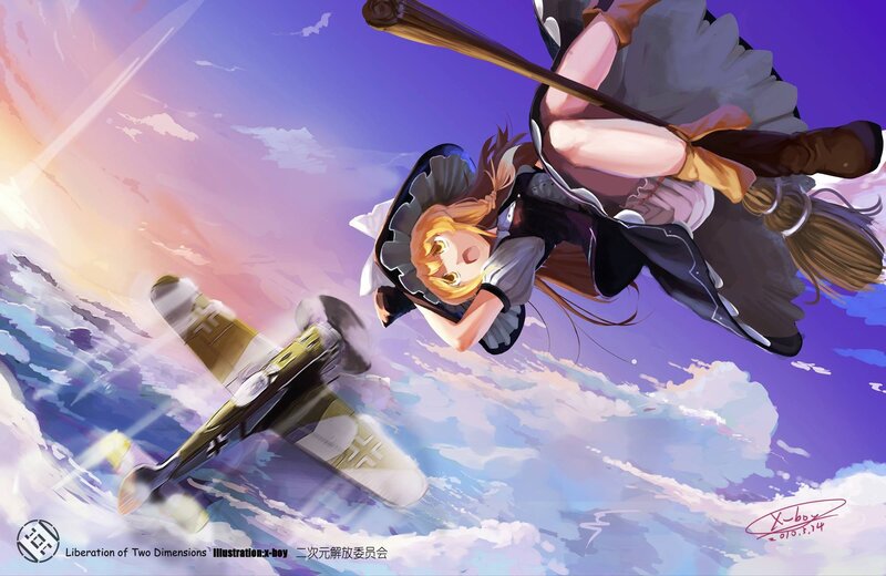 Anime Girl on Broom — Purple, Dramatic