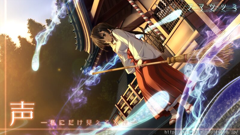 Anime Girl on Broomstick — White
