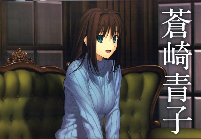 Anime Girl on Couch — Brown, Calm, Window