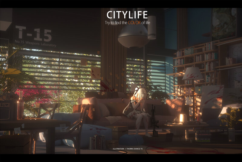 Anime Girl on Couch — Brown, Dramatic