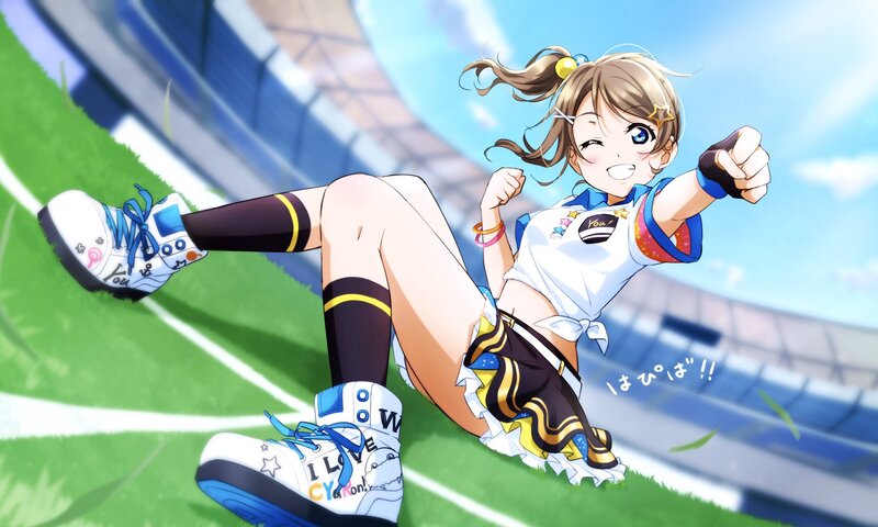 Anime Girl on Field