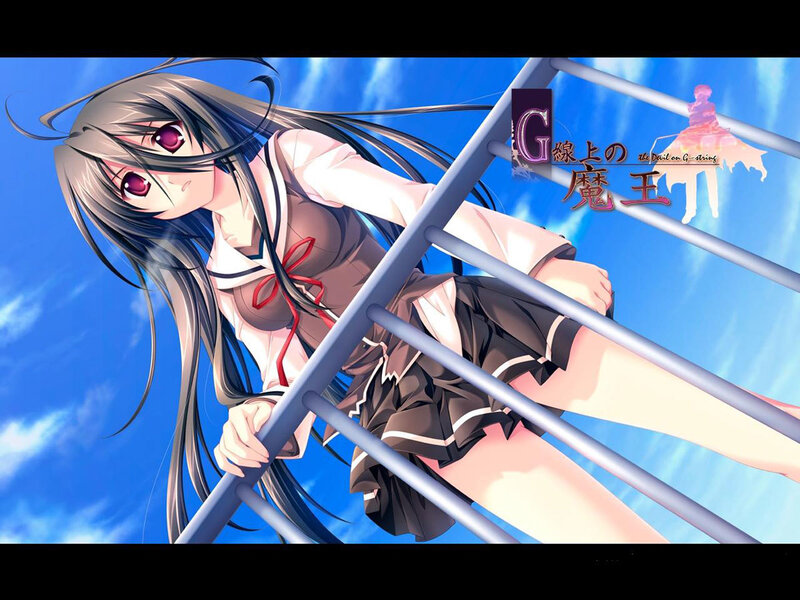 Anime Girl on Ladder — Blue