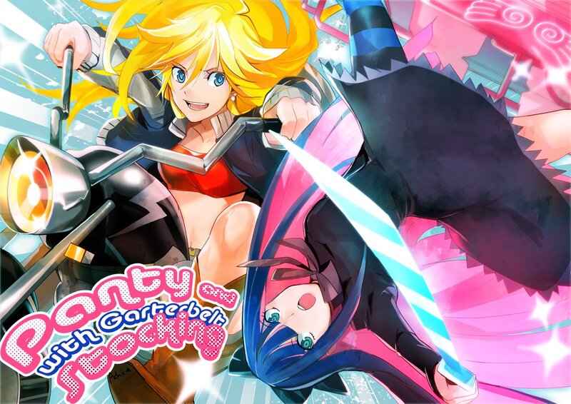 Anime Girl on Motorcycle — Yellow, Dynamic, Energetic, Sword, Action