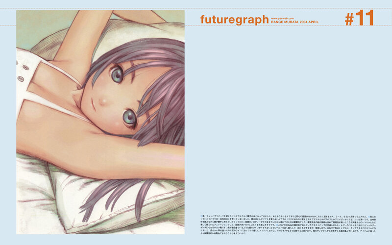 anime girl on pillow