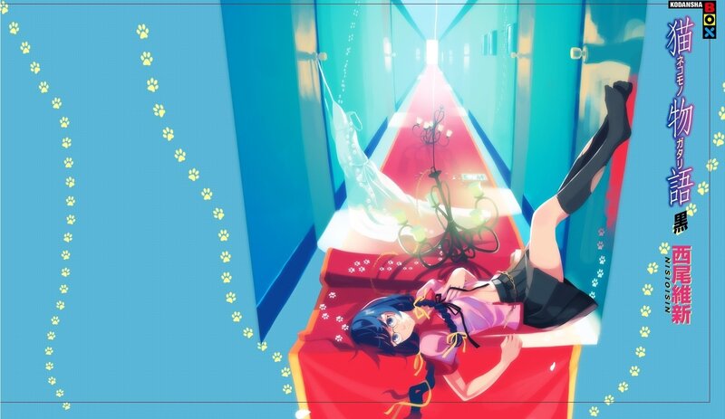 Anime Girl on Red Carpet — Blue