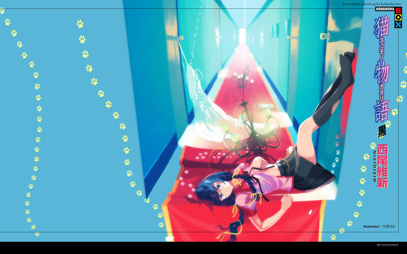 Anime girl on red carpet
