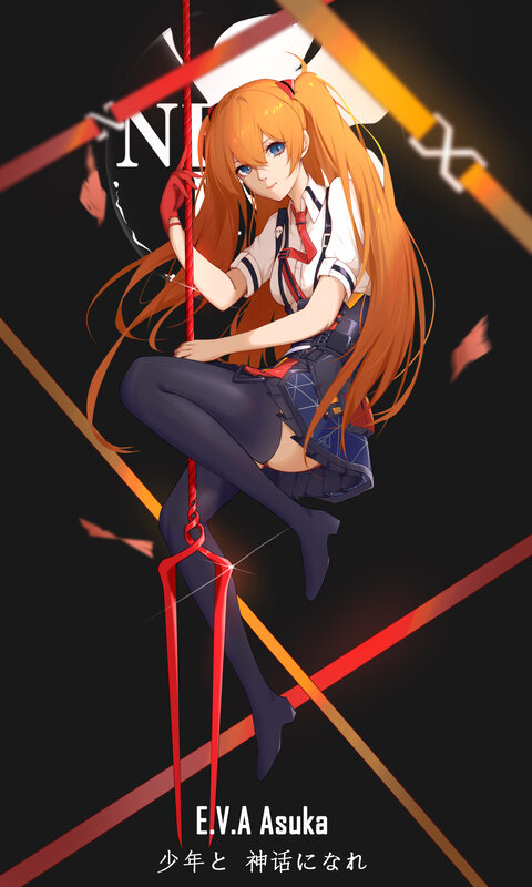 Anime Girl on Rope — Black