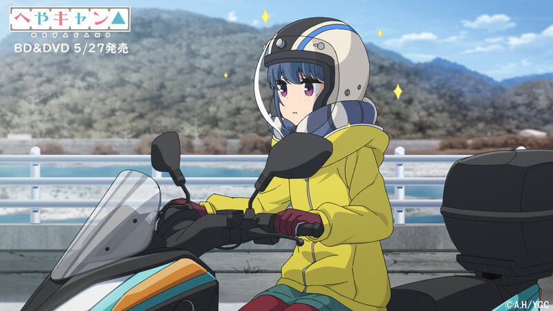 Anime Girl on Scooter — Yellow, Calm, Afternoon, Mountains