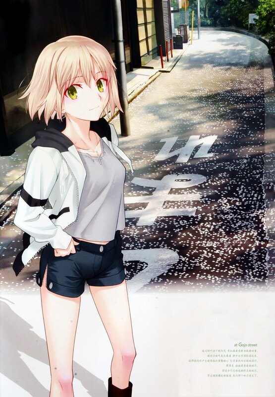 Anime Girl on Street — White, Calm