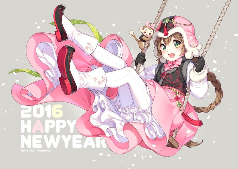 Anime Girl on Swing — Pink, Festive
