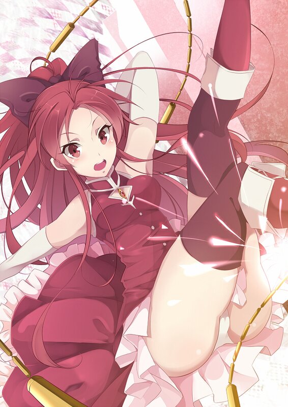 Anime Girl on Swing — Pink, Playful, Dress