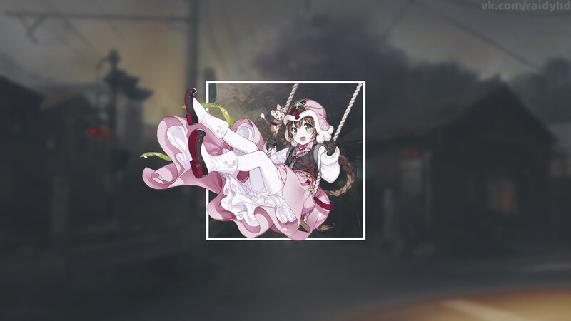Anime Girl on Swing — Pink, Playful
