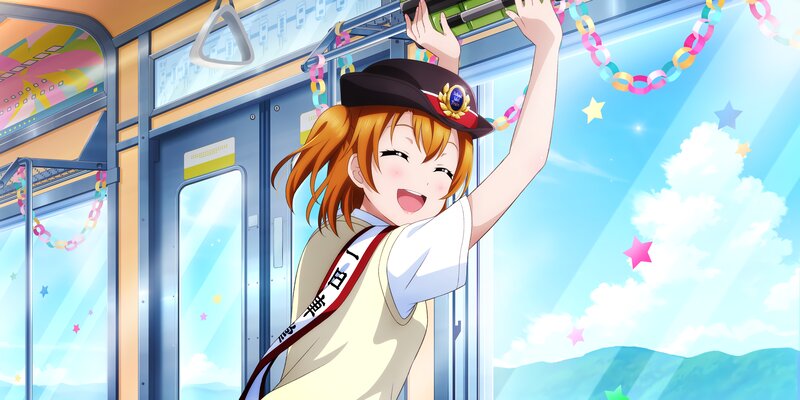 Anime Girl on Train — Blue, Cheerful