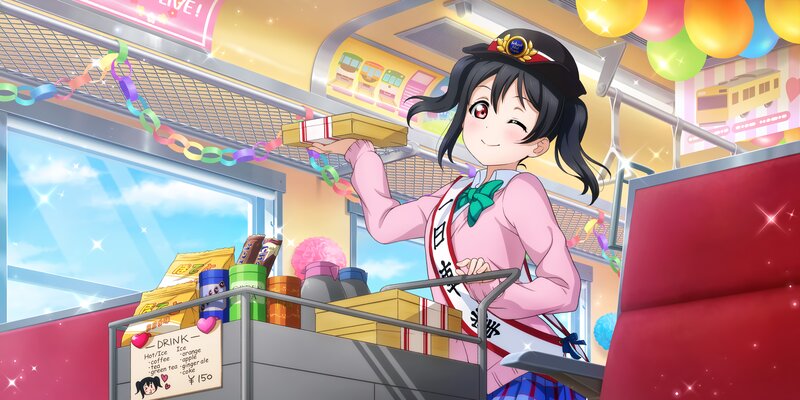 Anime Girl on Train — Pink, Cheerful, Afternoon, Balloons