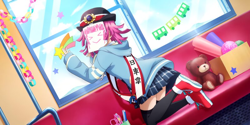 Anime Girl on Train — Red, Playful