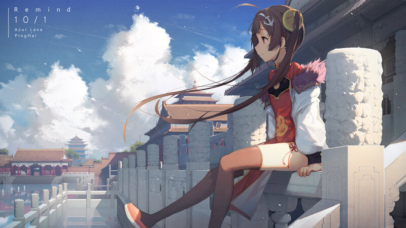 Anime Girl on Wall — Blue, Serene, Afternoon, Digital Art, Building