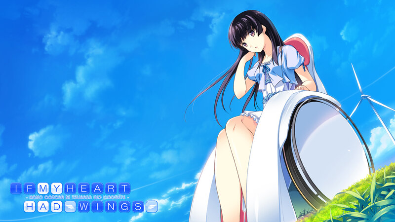 Anime Girl on Wind Turbine — Blue