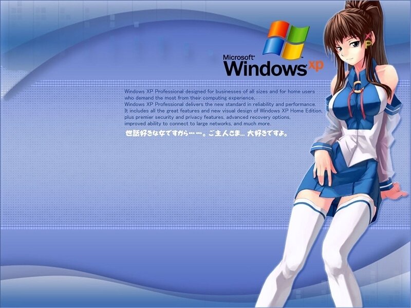 Anime Girl on Windows XP