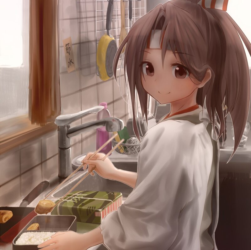 Anime Girl Packing Bento
