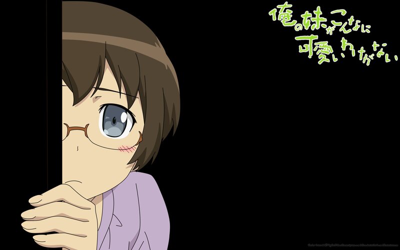 Anime Girl Peeking — Black