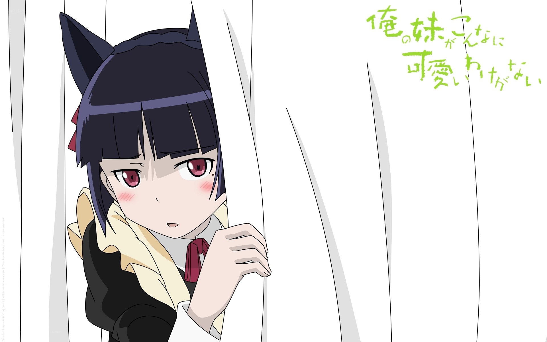 anime girl peeking from curtain