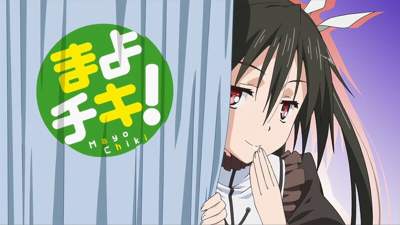 Anime Girl Peeking — Green, Playful