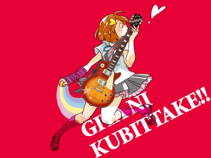 anime girl playing guitar